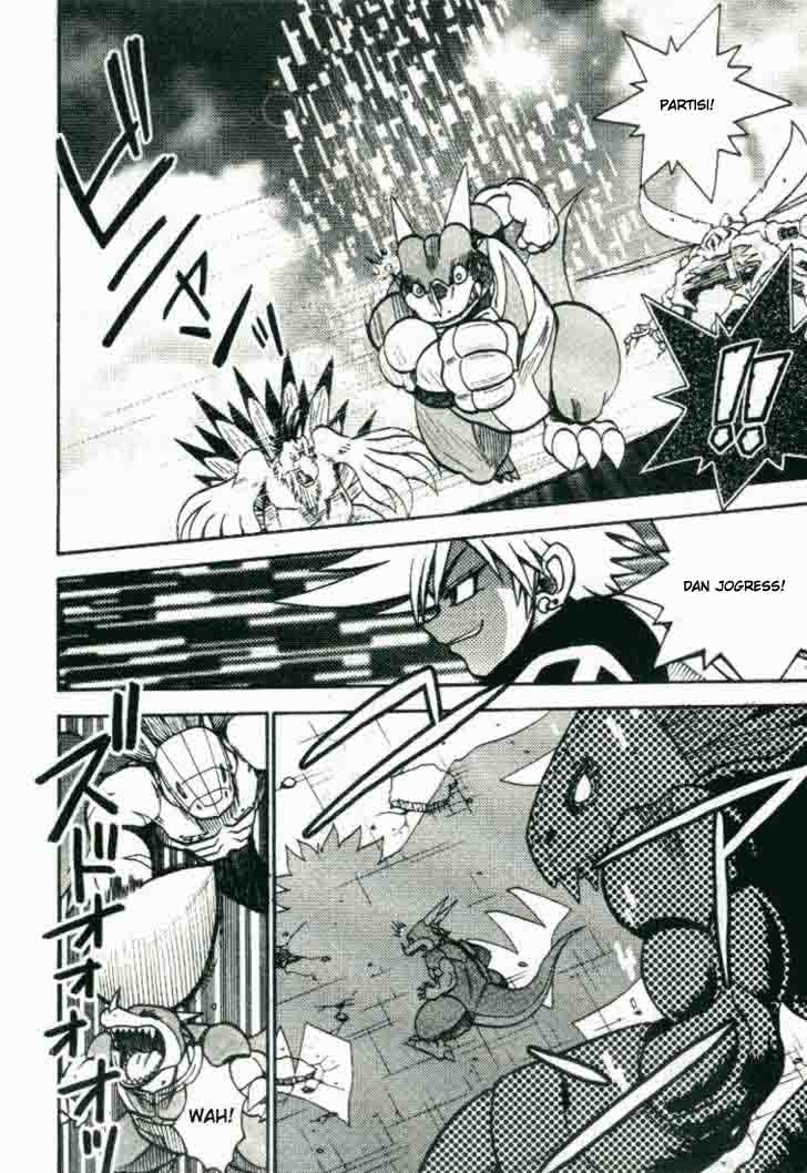 digimon-v-tamer - Chapter: 20