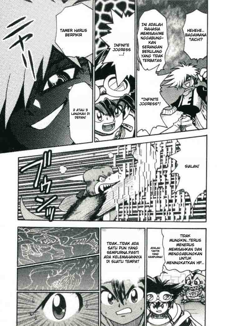 digimon-v-tamer - Chapter: 20