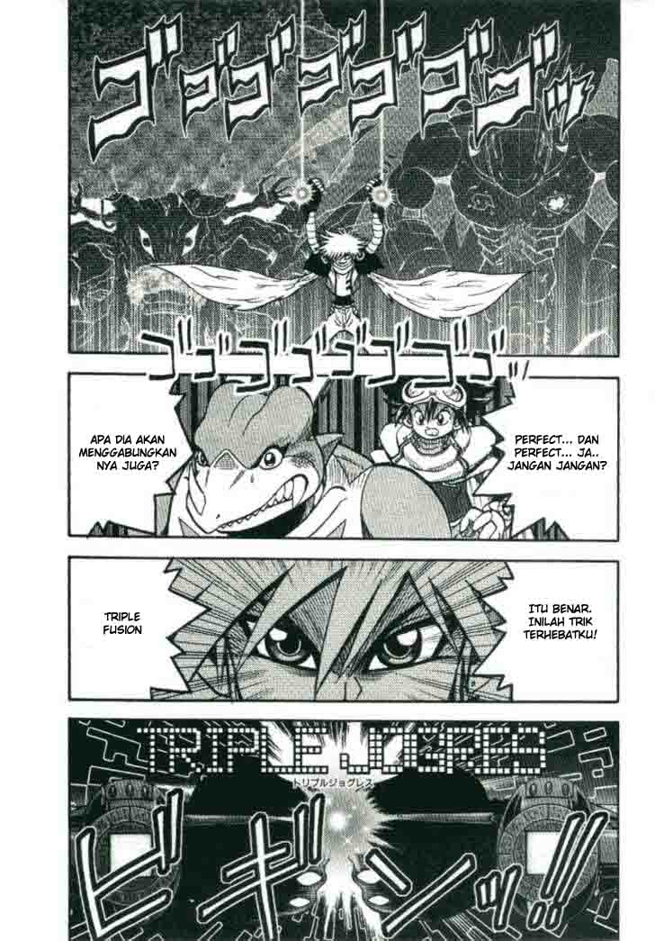 digimon-v-tamer - Chapter: 21