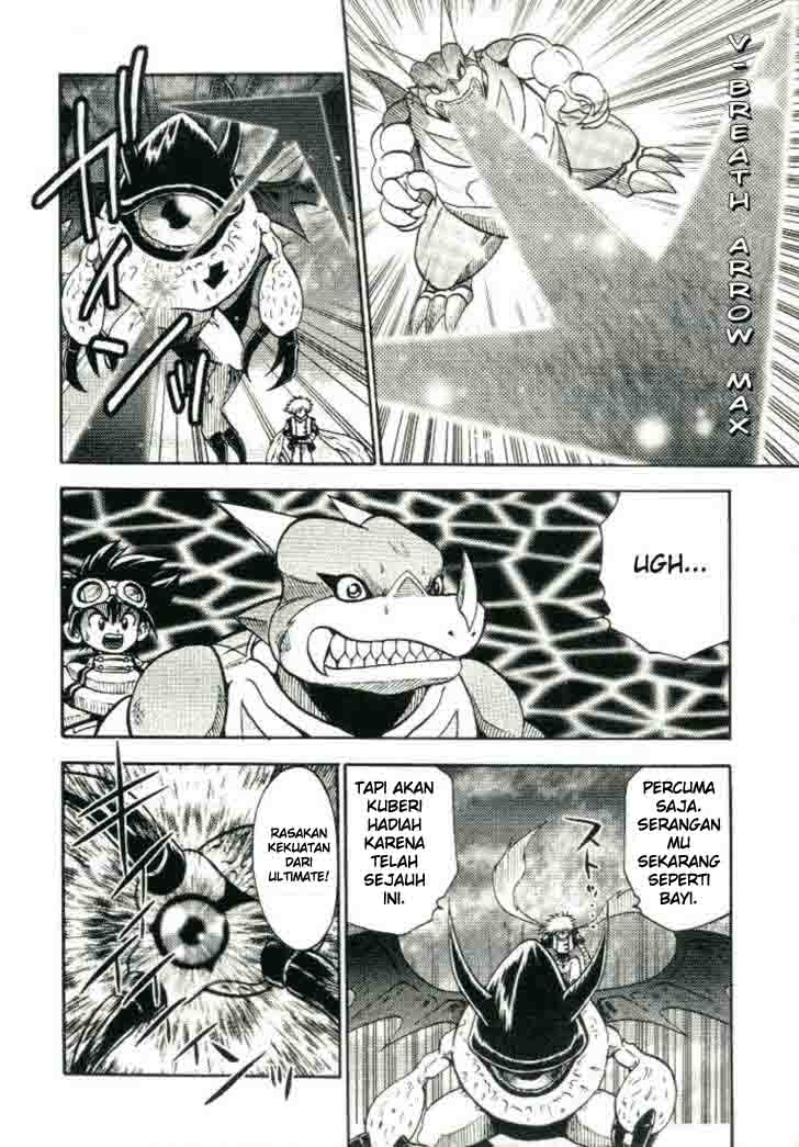 digimon-v-tamer - Chapter: 21