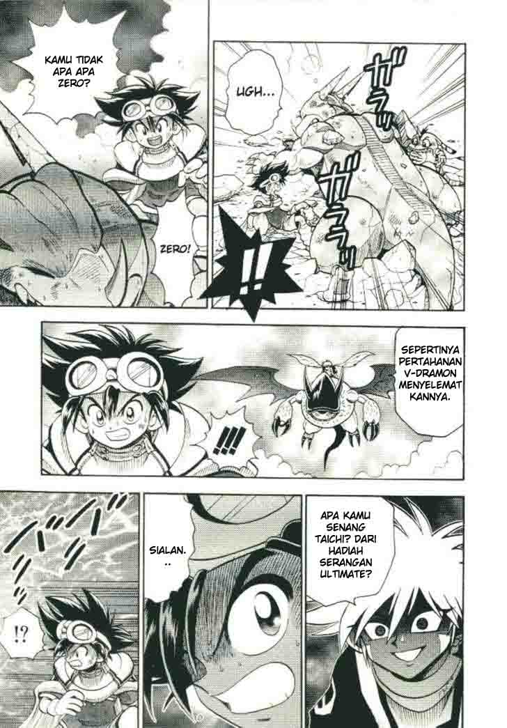 digimon-v-tamer - Chapter: 21