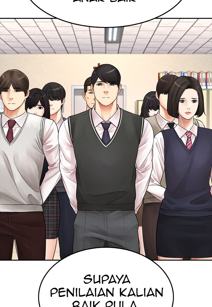 highschool-lunch-dad - Chapter: 71