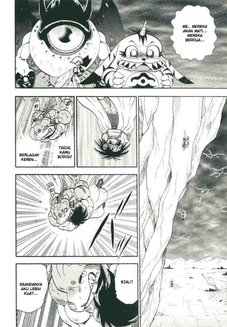 digimon-v-tamer - Chapter: 22