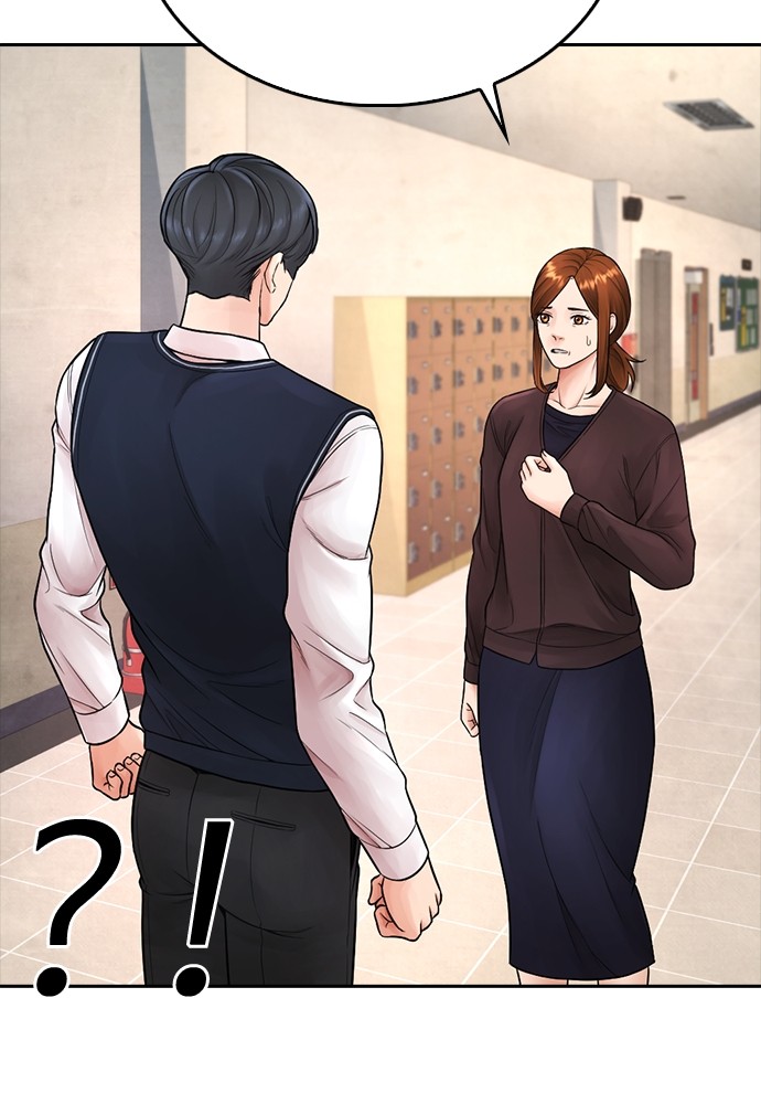 highschool-lunch-dad - Chapter: 74