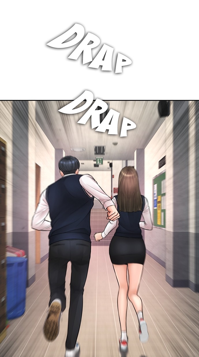 highschool-lunch-dad - Chapter: 77