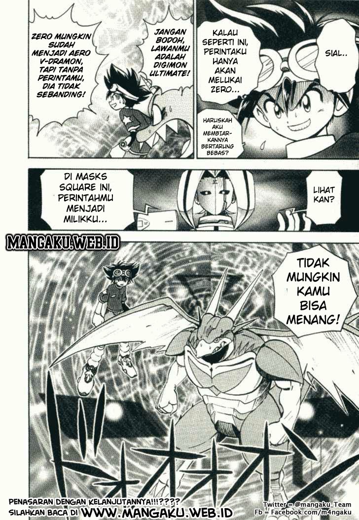 digimon-v-tamer - Chapter: 25