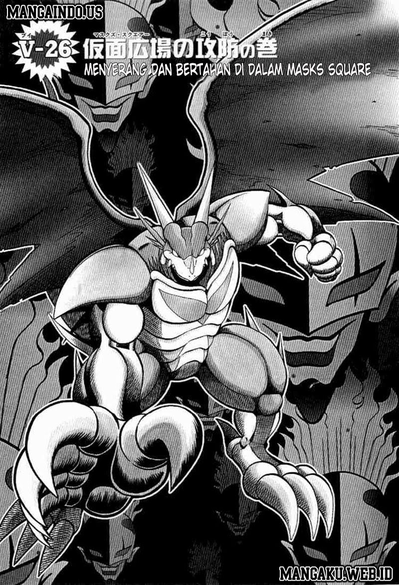 digimon-v-tamer - Chapter: 26