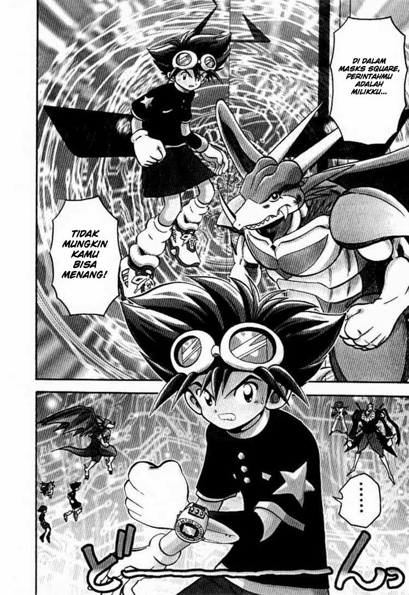 digimon-v-tamer - Chapter: 26