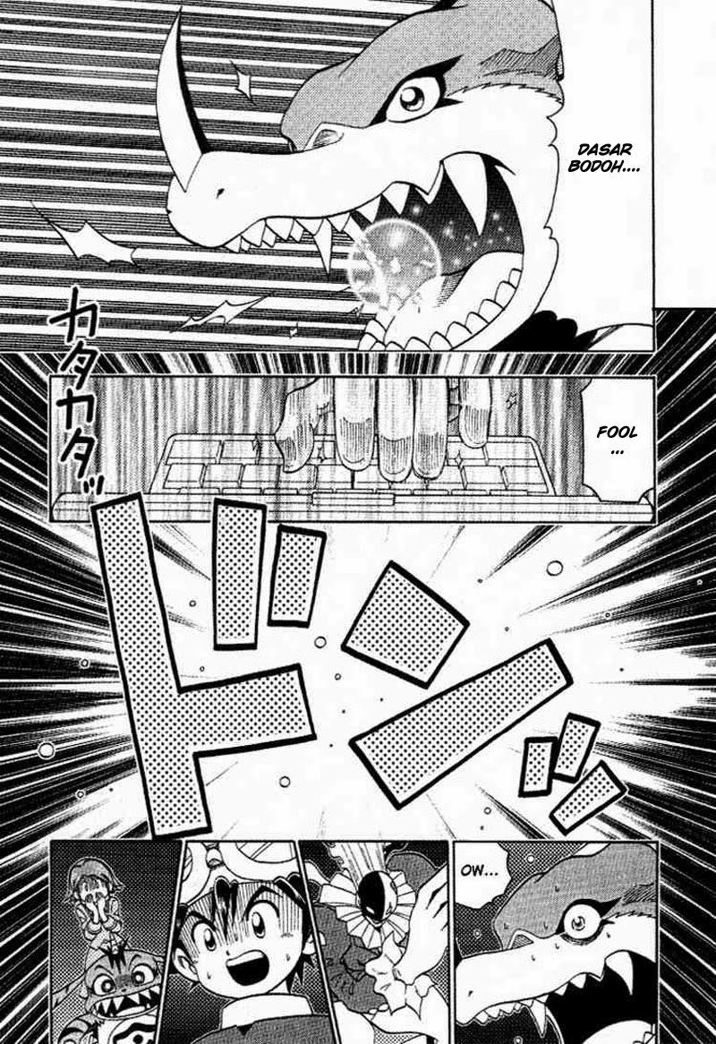 digimon-v-tamer - Chapter: 26