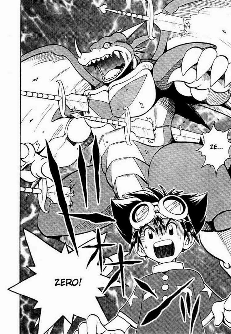 digimon-v-tamer - Chapter: 26