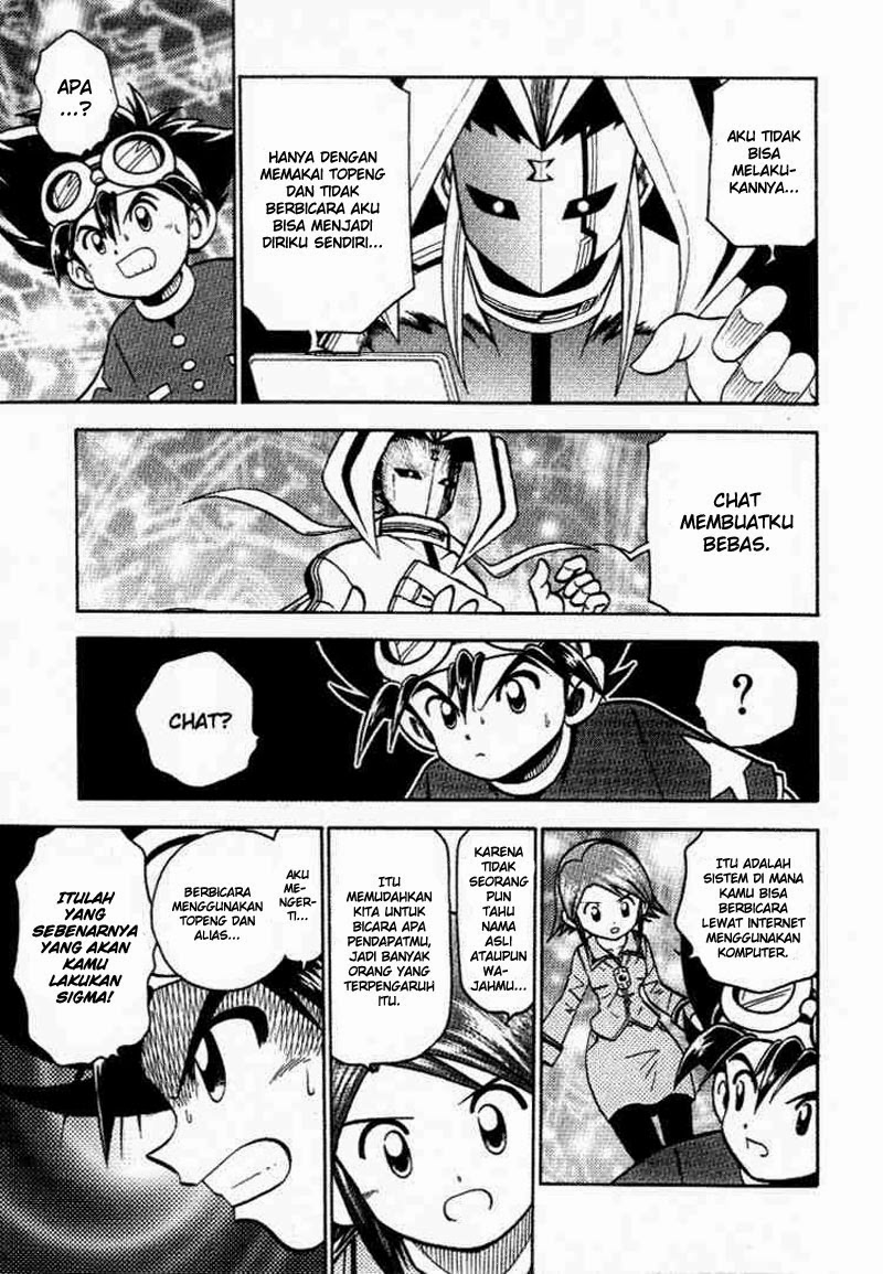 digimon-v-tamer - Chapter: 26