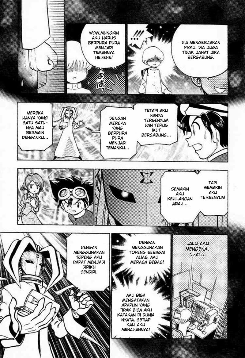 digimon-v-tamer - Chapter: 26