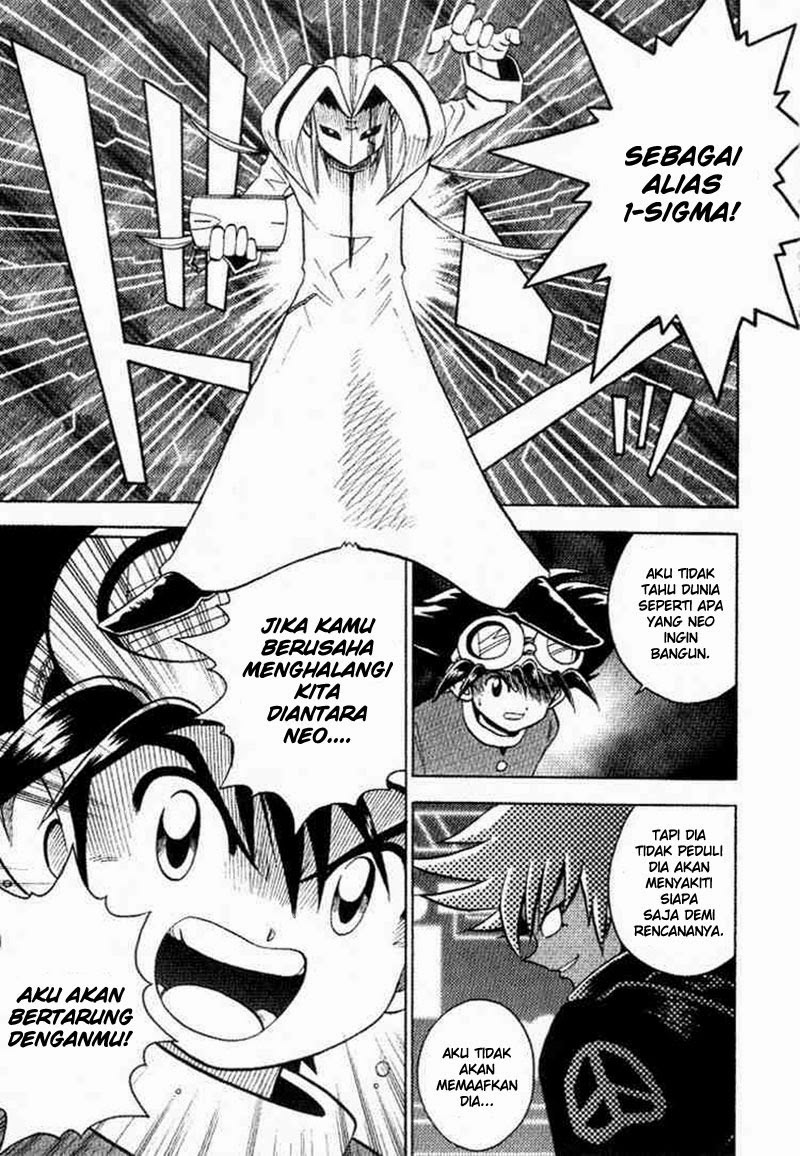 digimon-v-tamer - Chapter: 26