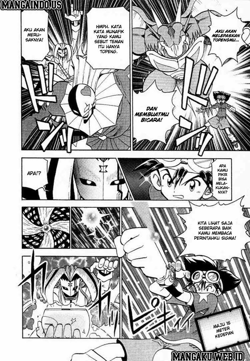 digimon-v-tamer - Chapter: 26