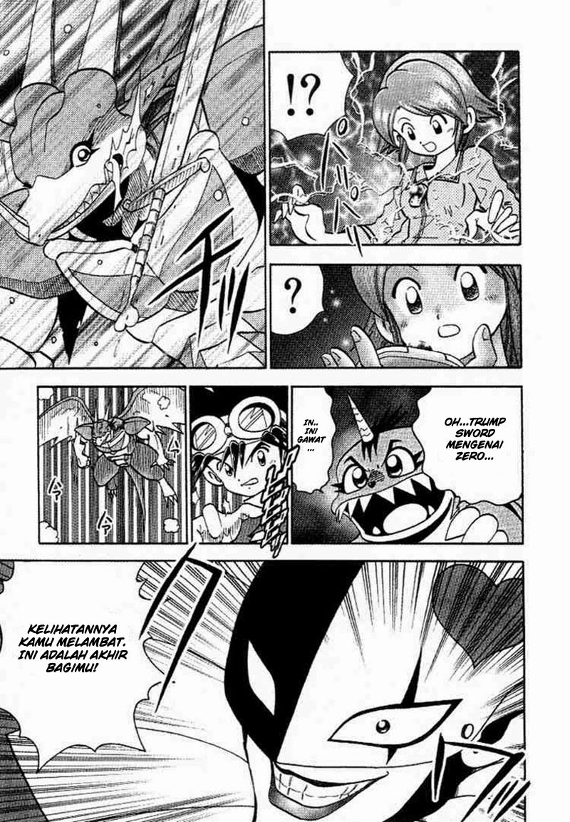 digimon-v-tamer - Chapter: 26