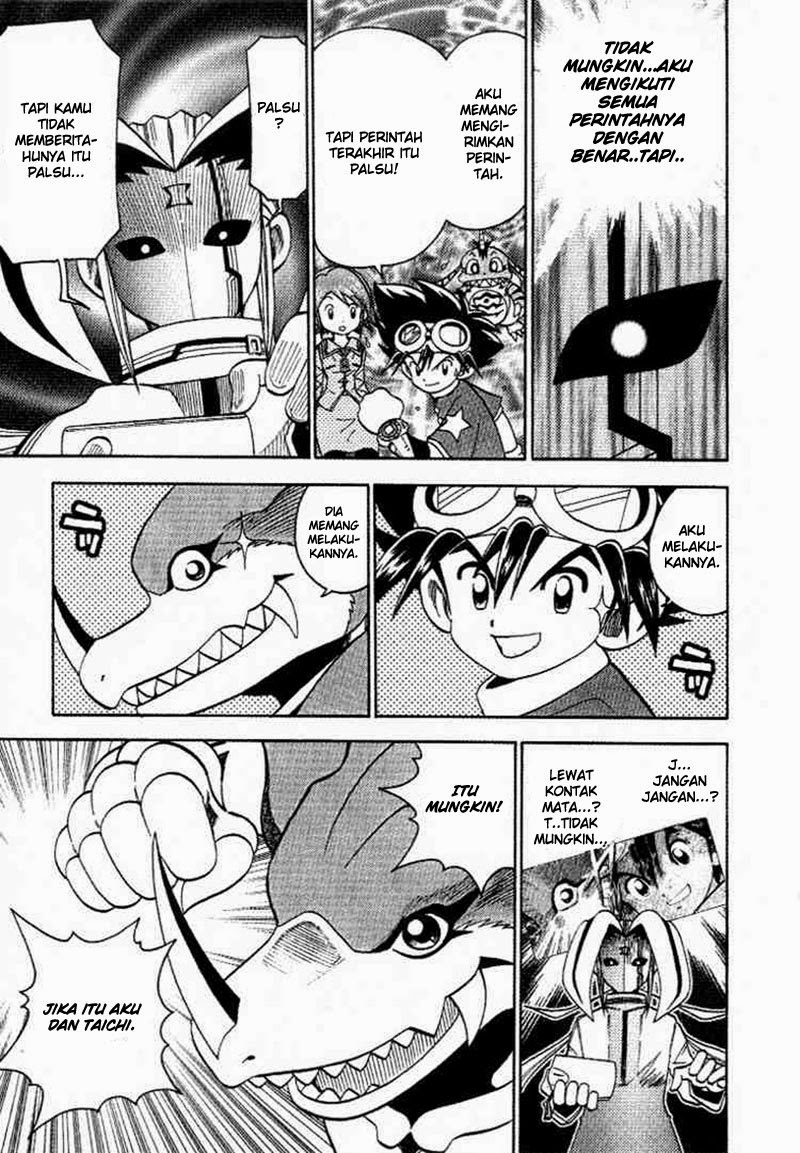 digimon-v-tamer - Chapter: 26