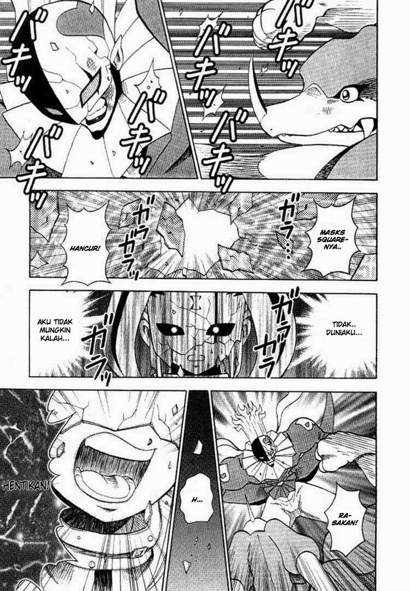 digimon-v-tamer - Chapter: 26