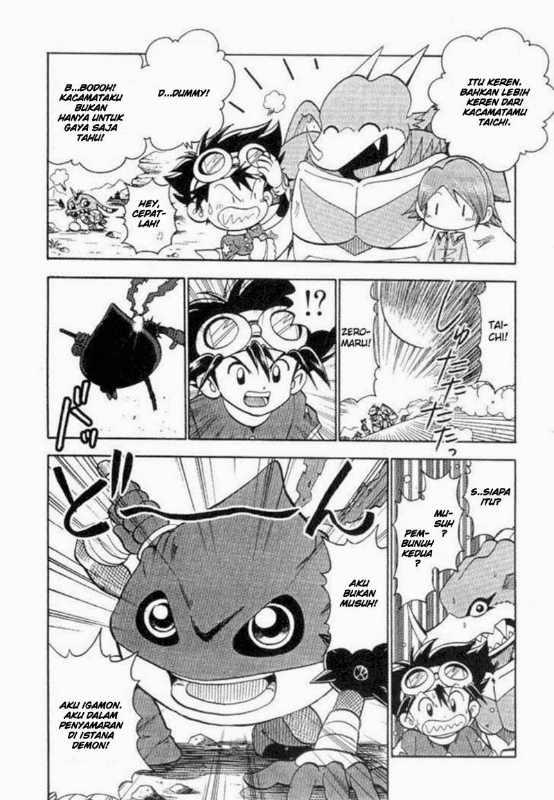 digimon-v-tamer - Chapter: 27