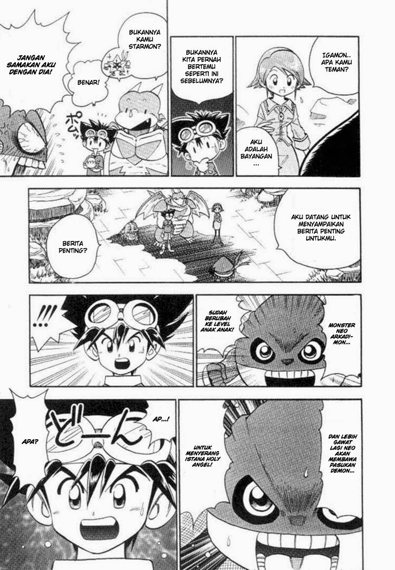 digimon-v-tamer - Chapter: 27