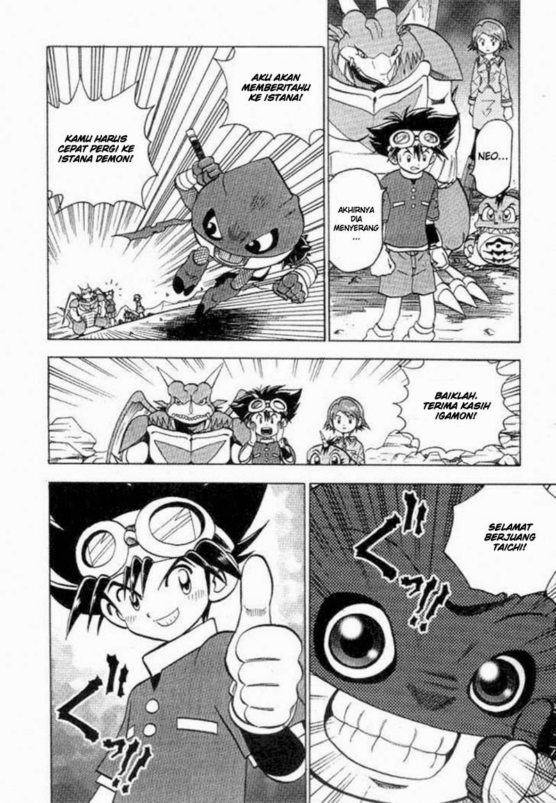 digimon-v-tamer - Chapter: 27