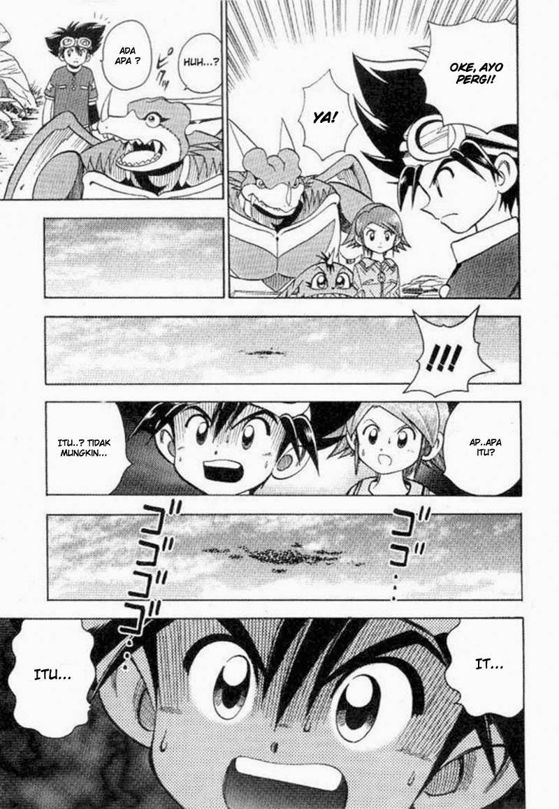 digimon-v-tamer - Chapter: 27