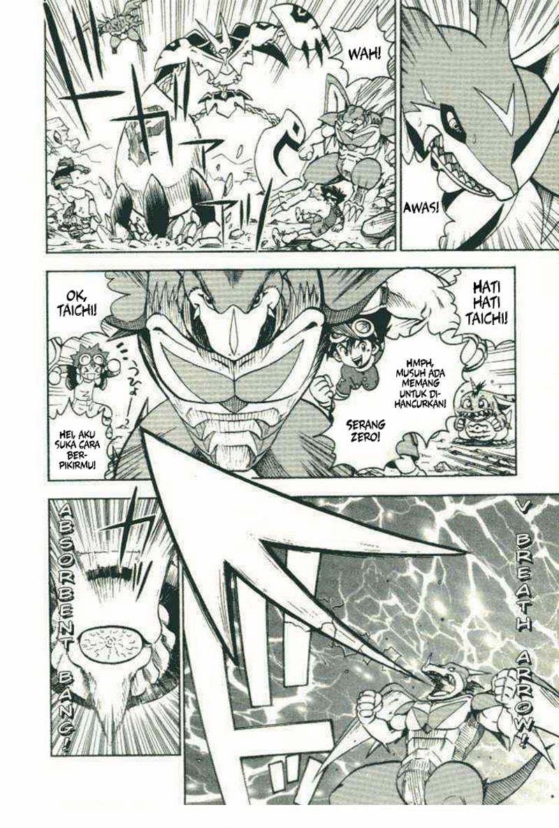 digimon-v-tamer - Chapter: 28