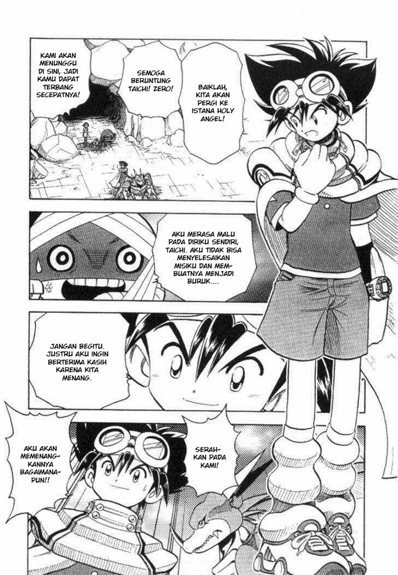 digimon-v-tamer - Chapter: 28