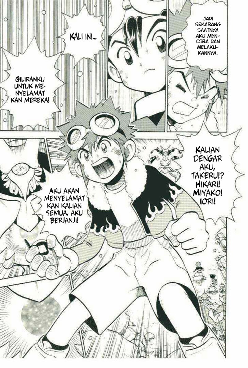 digimon-v-tamer - Chapter: 28