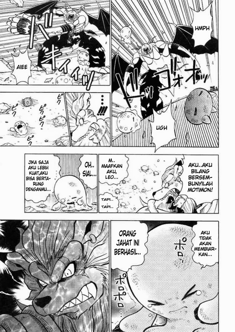 digimon-v-tamer - Chapter: 29