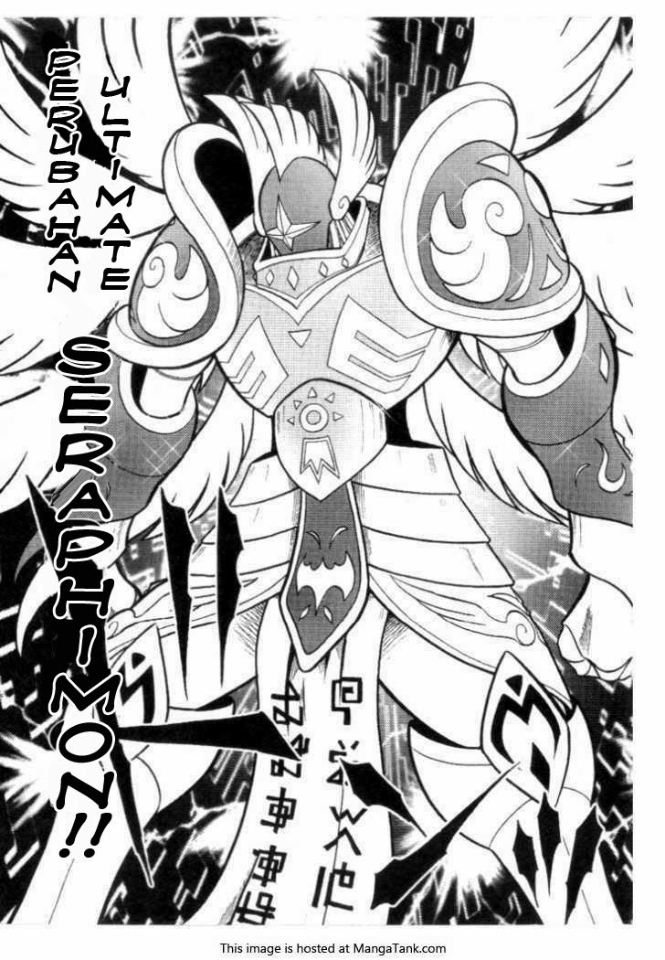 digimon-v-tamer - Chapter: 30