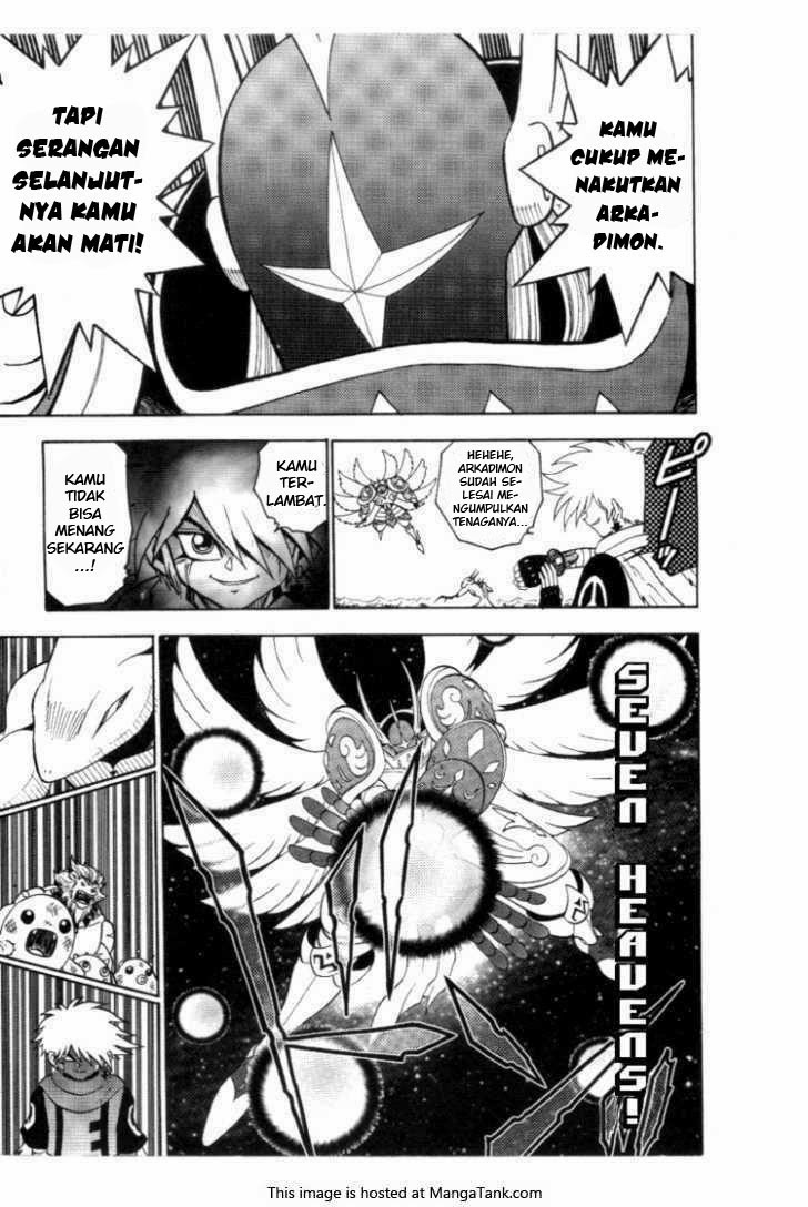 digimon-v-tamer - Chapter: 30