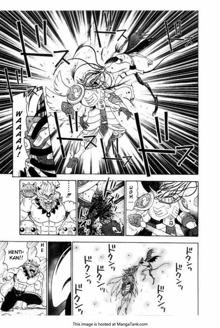 digimon-v-tamer - Chapter: 30