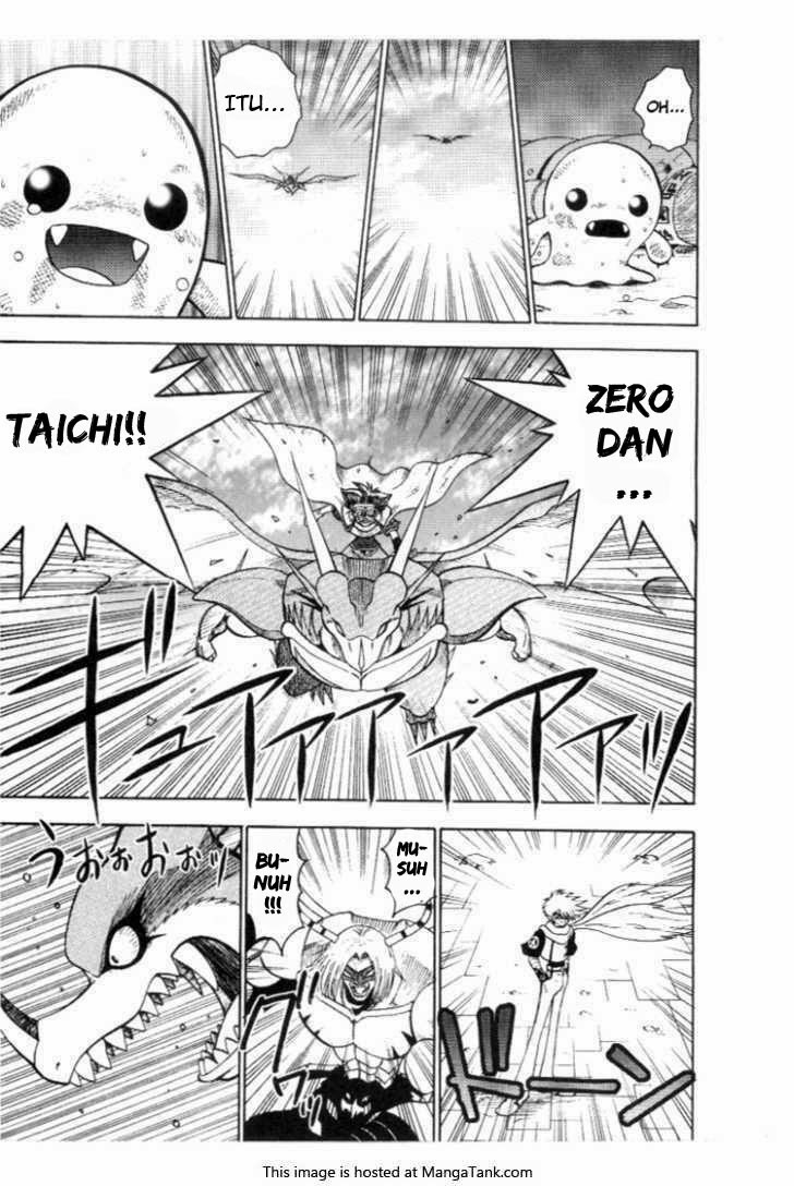 digimon-v-tamer - Chapter: 30