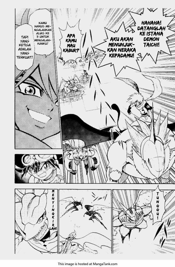 digimon-v-tamer - Chapter: 31