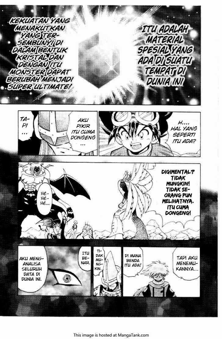 digimon-v-tamer - Chapter: 31