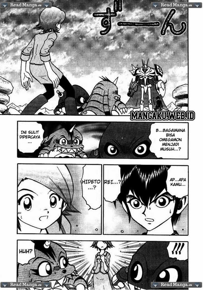 digimon-v-tamer - Chapter: 32