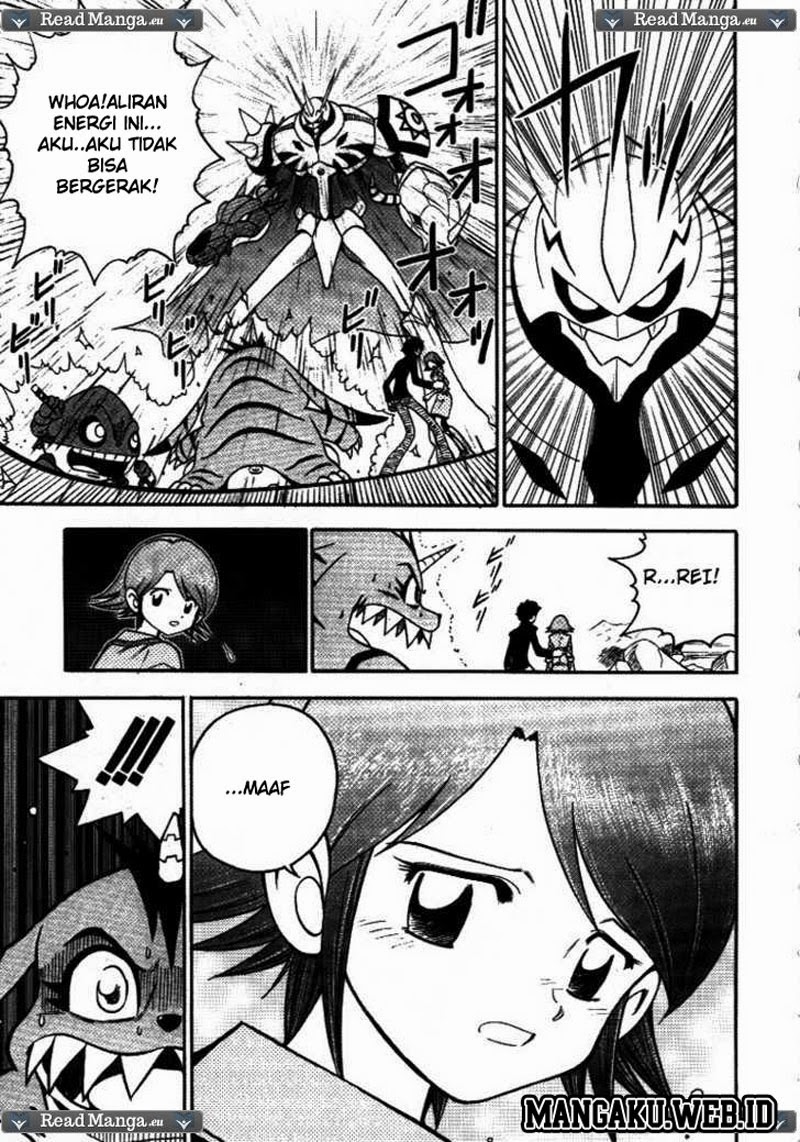 digimon-v-tamer - Chapter: 32