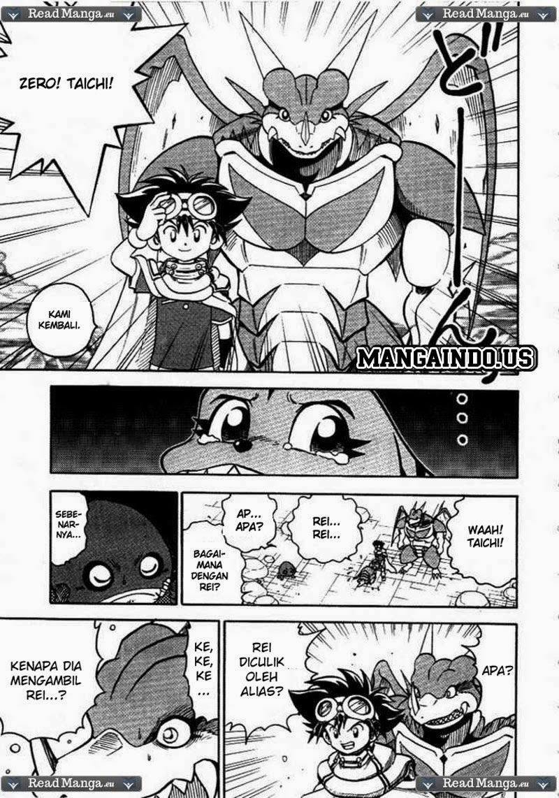 digimon-v-tamer - Chapter: 32