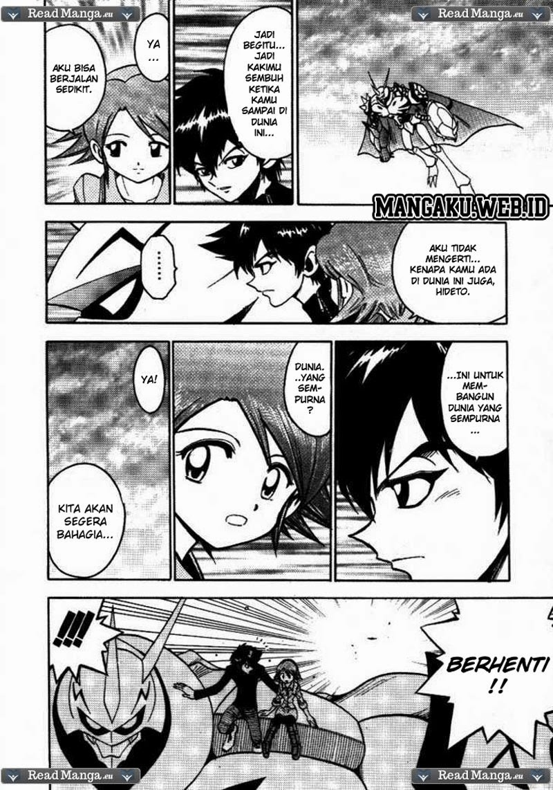 digimon-v-tamer - Chapter: 32