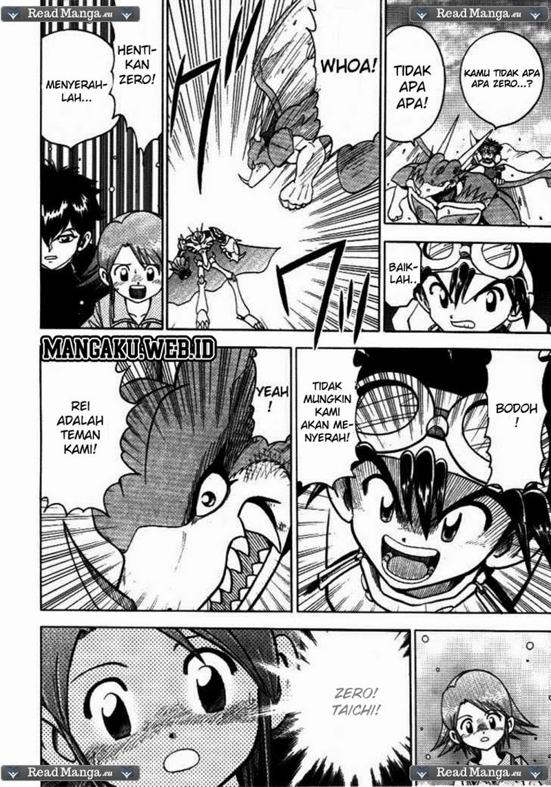 digimon-v-tamer - Chapter: 32