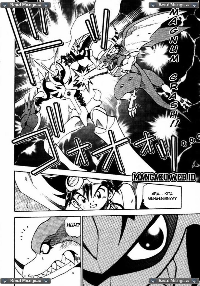 digimon-v-tamer - Chapter: 32