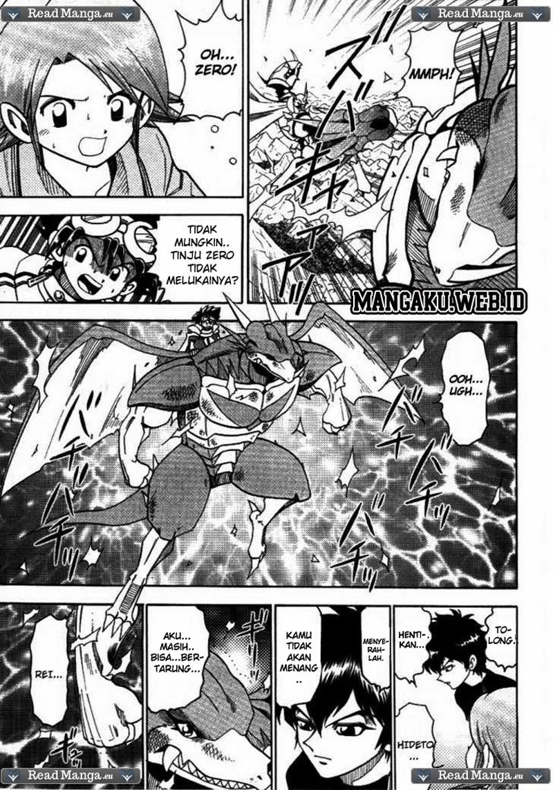 digimon-v-tamer - Chapter: 32