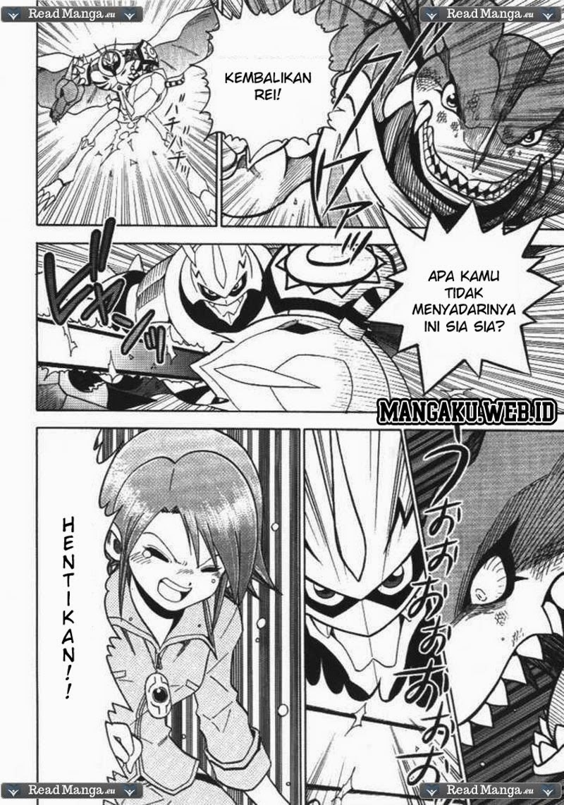 digimon-v-tamer - Chapter: 32