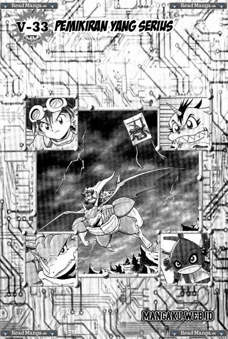 digimon-v-tamer - Chapter: 33