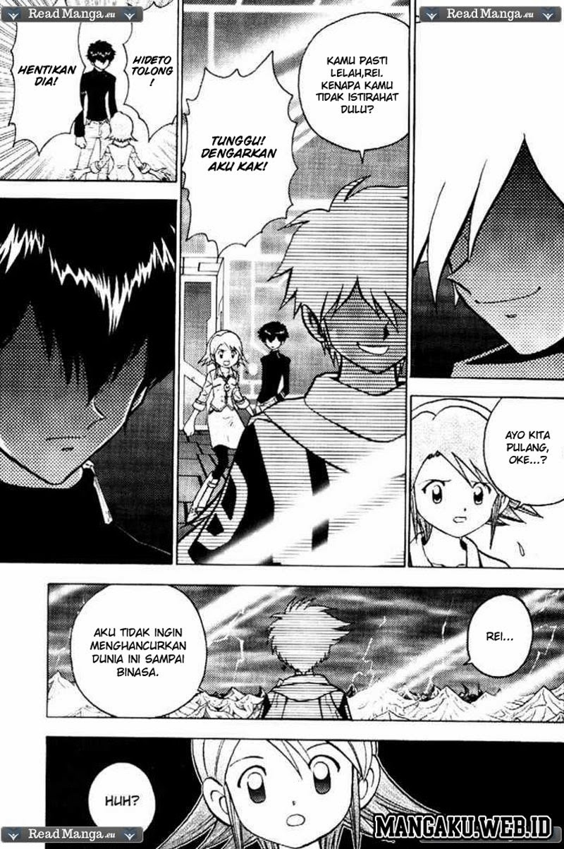 digimon-v-tamer - Chapter: 33