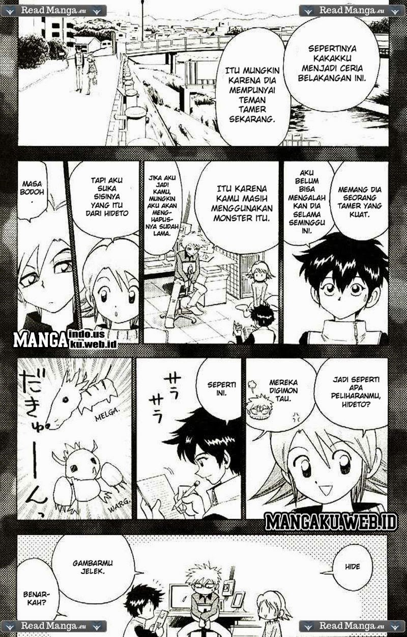 digimon-v-tamer - Chapter: 33