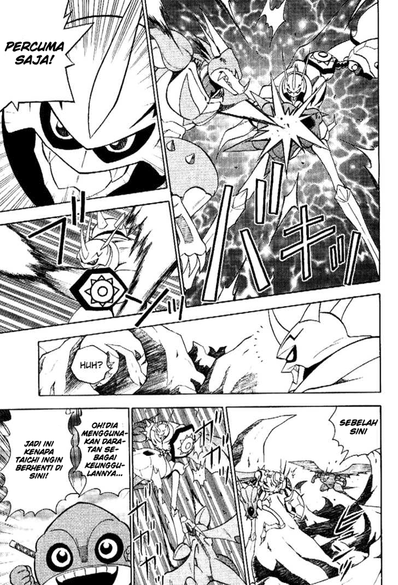 digimon-v-tamer - Chapter: 34