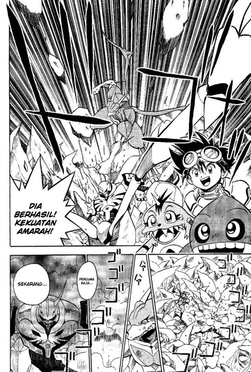 digimon-v-tamer - Chapter: 34