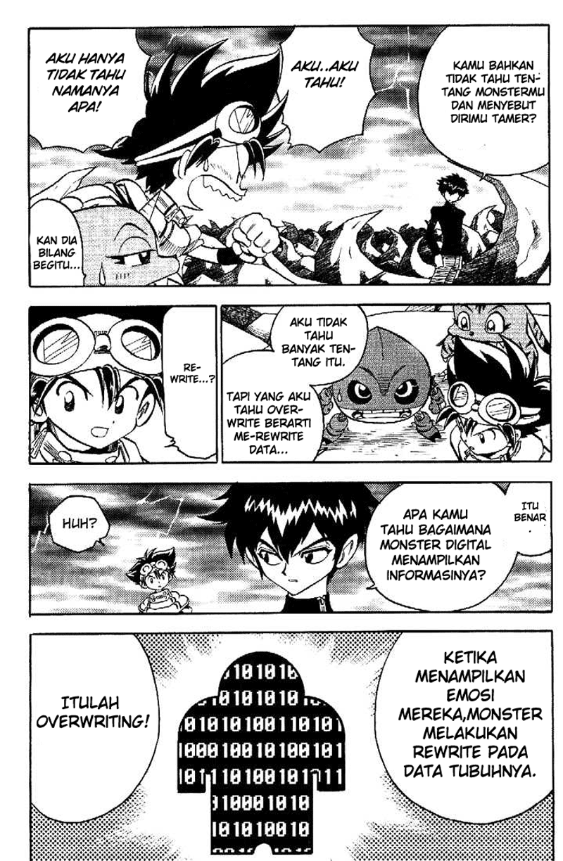 digimon-v-tamer - Chapter: 34