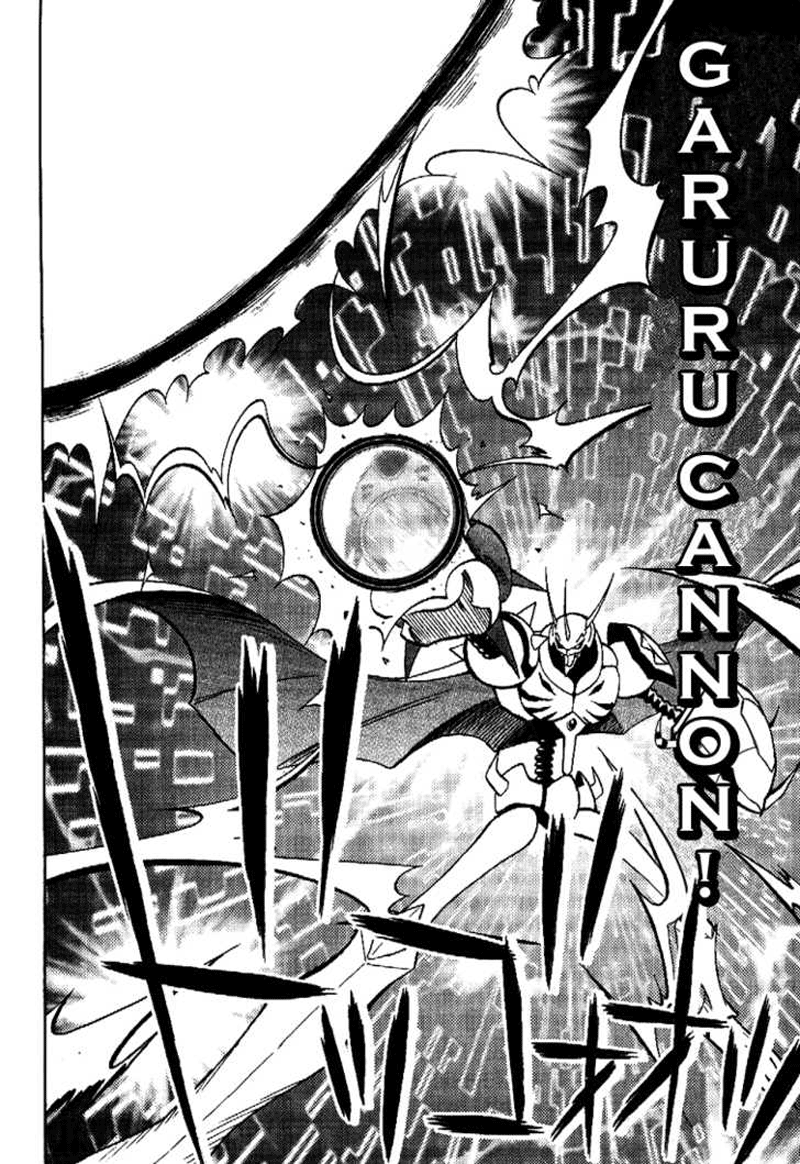 digimon-v-tamer - Chapter: 34